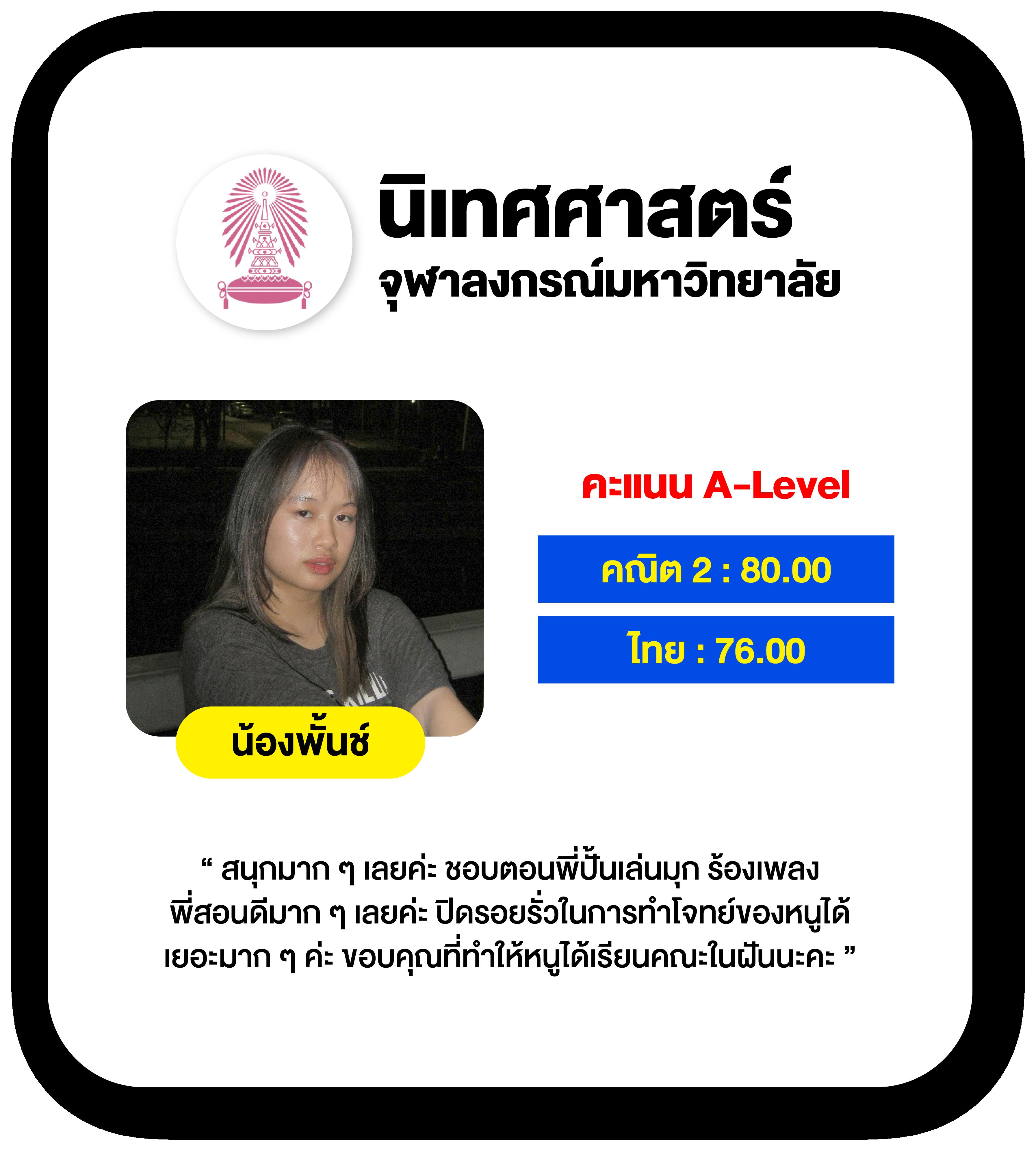 เข้าเล่น FAW99 Bet ล่าสุด 2024 สมัครง่าย รับโบนัสเต็มที่