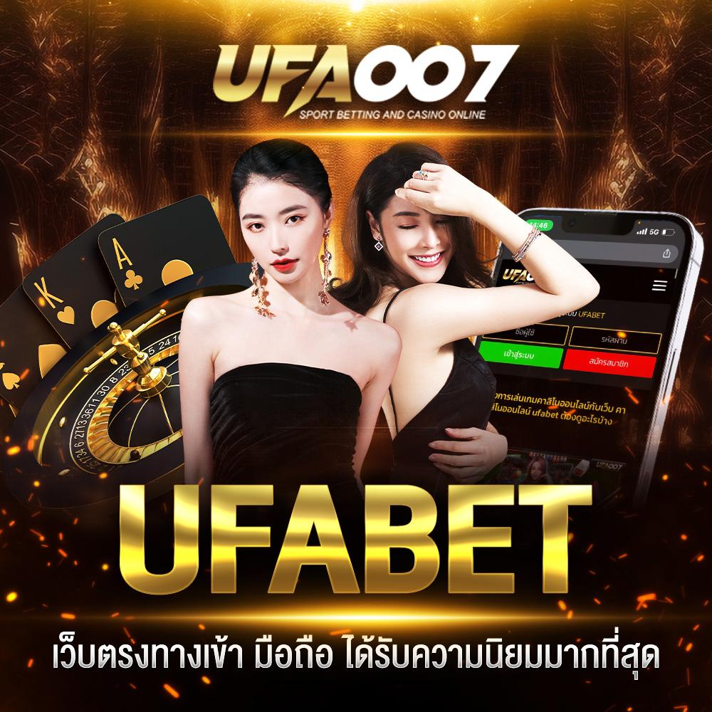 เข้าเล่น Fox888 ทางเข้าล่าสุด สนุกไปกับเกมยอดนิยมในไทย