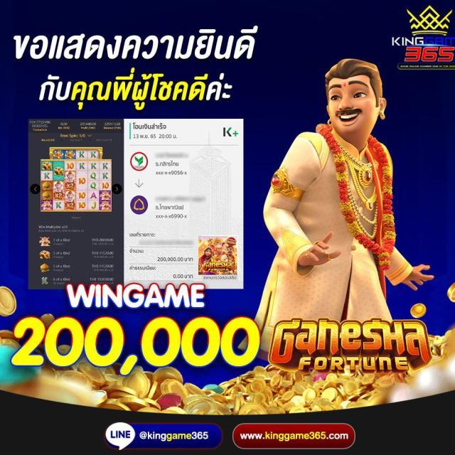 เข้าเล่น lottovip เข้าระบบง่ายๆ ปลอดภัย มาตรฐานสูง ล่าสุด 2023