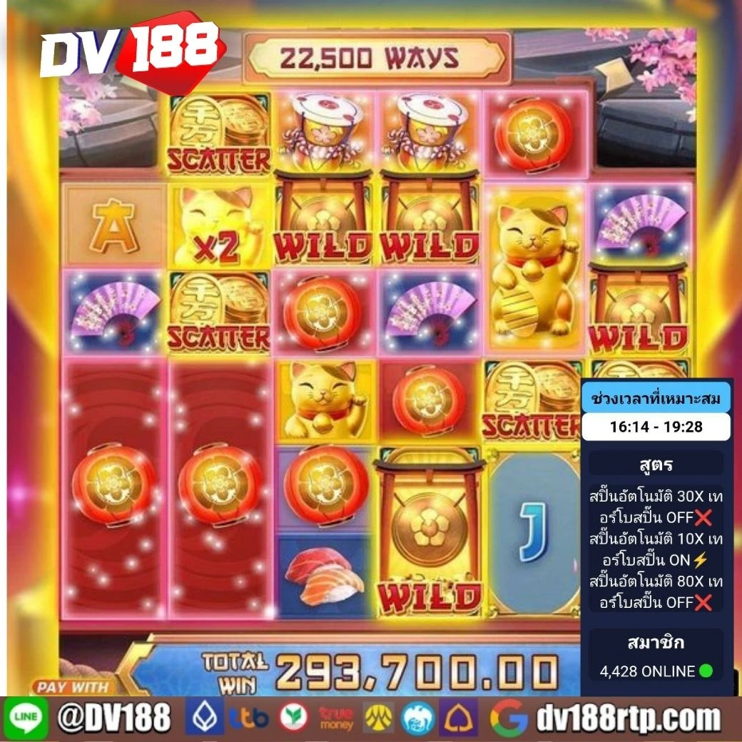 เครดิตฟรี100 เว็บตรงร้อนแรง แห่งปี 2024 | เติมเต็มความสนุกในการเดิมพัน