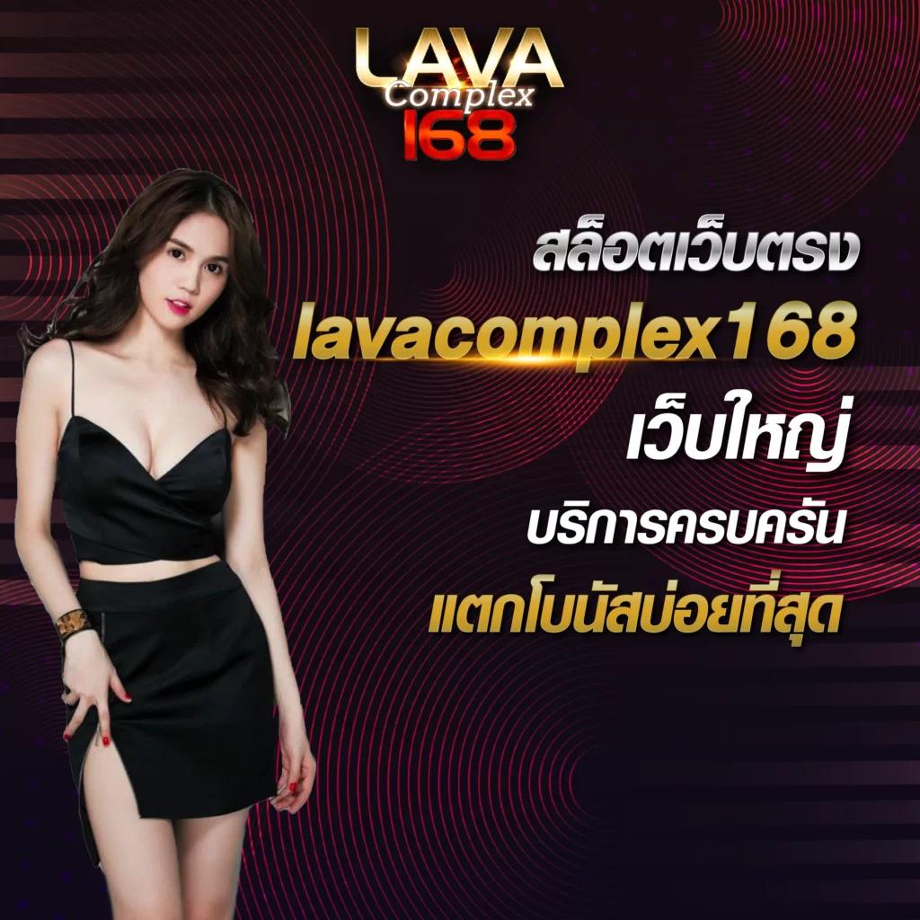เครดิตฟรี128 บริการสุดฮิต มั่นใจทุกการเดิมพันออนไลน์