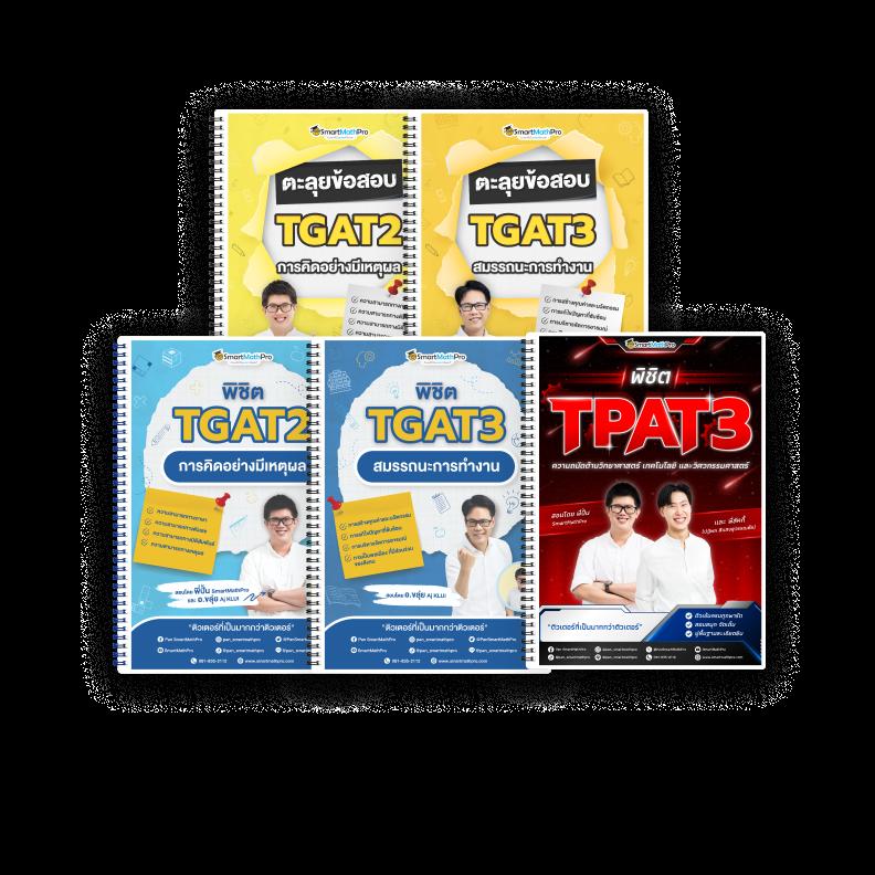 เครดิตฟรี 188 บาท ล่าสุด แจกจริงไม่มีเงื่อนไข ทดลองเล่นฟรีวันนี้