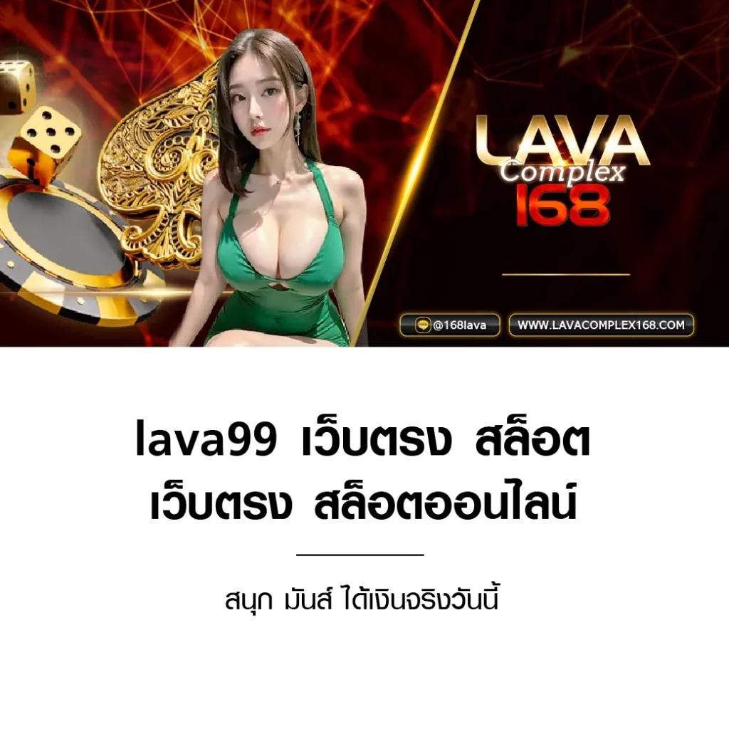 เครดิตฟรี 58สมัครใหม่ รับโบนัสสุดคุ้ม พร้อมลุ้นแจ็คพอตแตกง่าย