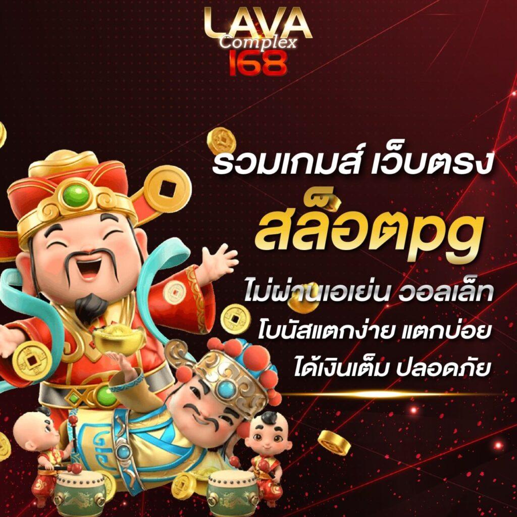 เครดิตฟรี สล็อต เล่นง่าย จ่ายจริง พร้อมโปรแรงที่สุดวันนี้