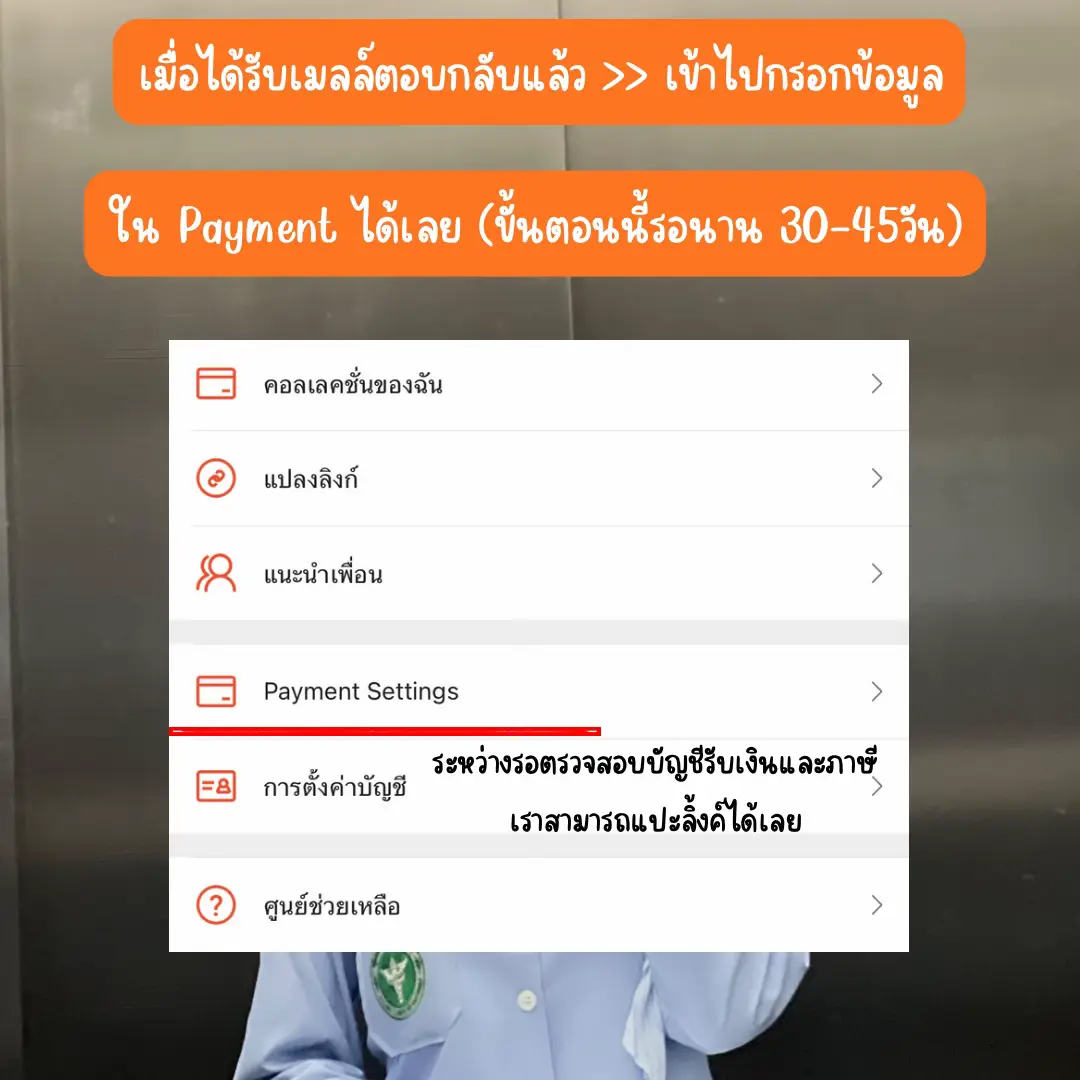 เครดิตฟรีไม่ต้องแชร์ โปรโมชั่นล่าสุด พร้อมรีวิวยอดนิยมในไทย