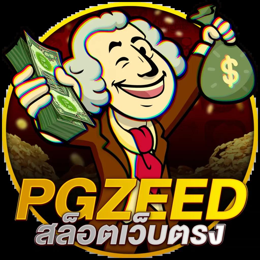 เช็คผลบอลสด 888 สนุกกับเดิมพันสุดมันส์บนแพลตฟอร์มอันดับ 1