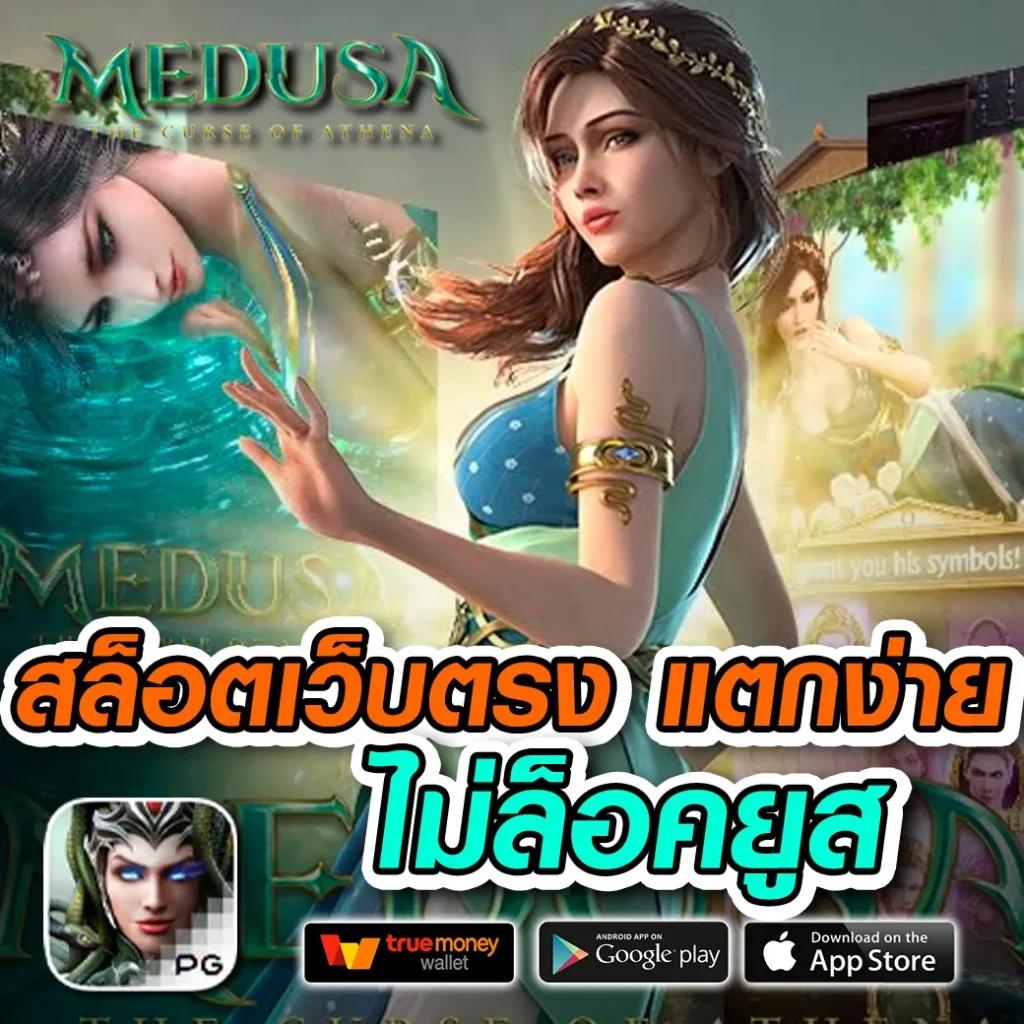 เชิญเข้าสู่ Riches888PG เข้าสู่ระบบ ล่าสุดเพื่อความสนุกเต็มที่