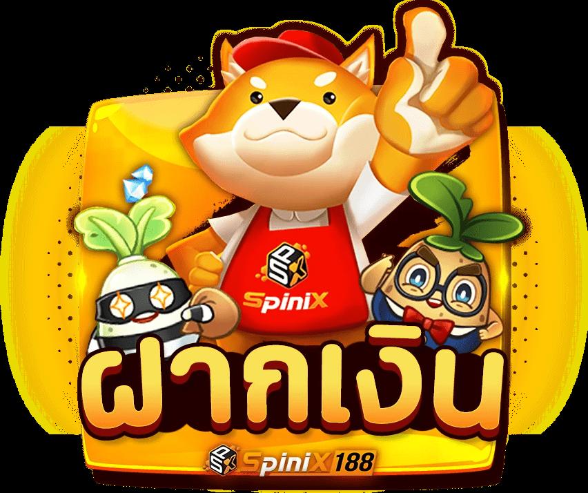 เซียนสเต็ป7m คาสิโนทำเงินง่าย มาตรฐานใหม่แห่งความมั่นใจ