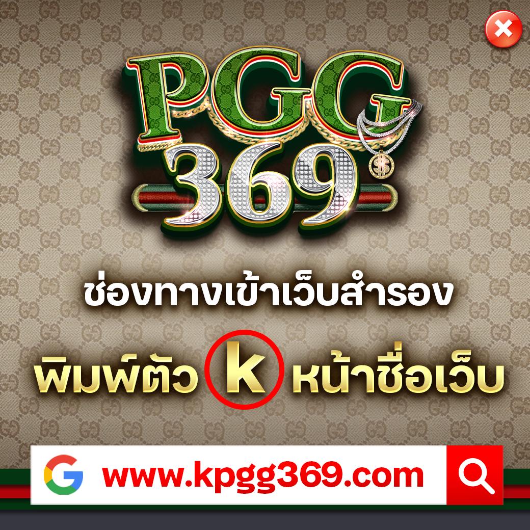 เดิมพันด่วนกับ ผลบอลสดสำรอง1 ศูนย์รวมเกมใหม่ล่าสุดครบวงจร