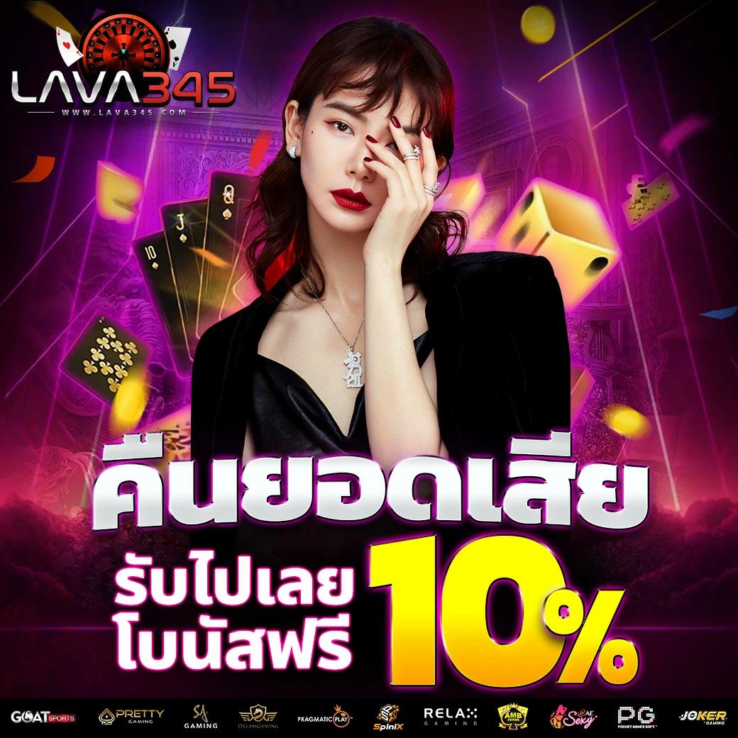 เดิมพันบอลสด บอลทุกลีกวันนี้ อัปเดตล่าสุดทุกคู่