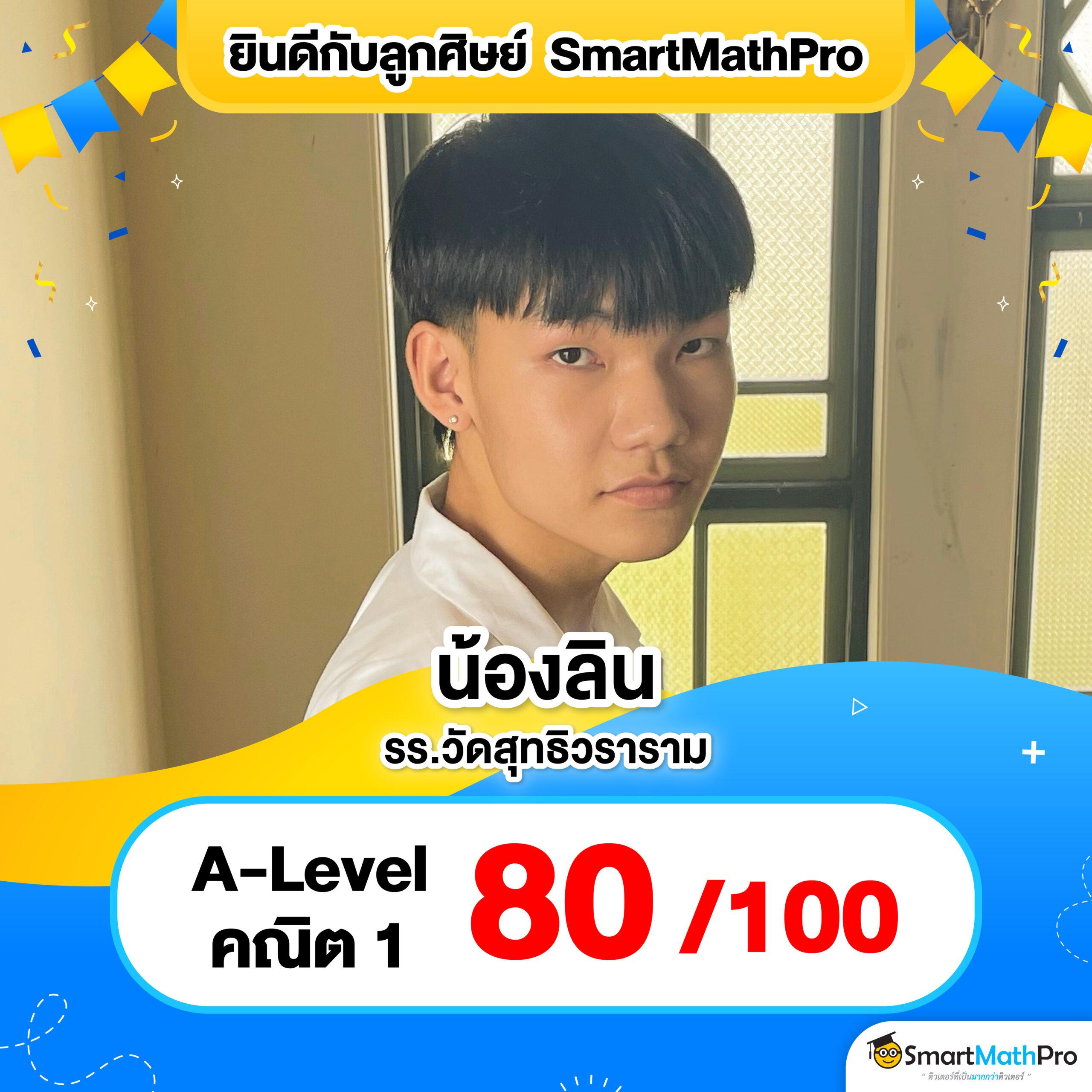 เดิมพันสด ผลบอลสด888 vip เว็บตรง ระบบไวที่สุด