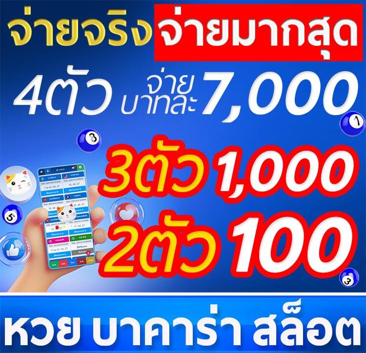 เดิมพันสด ผลบอลสด มีเสียง ครบทุกแมตช์ คุ้มค่าทุกเกมในเว็บเดียว