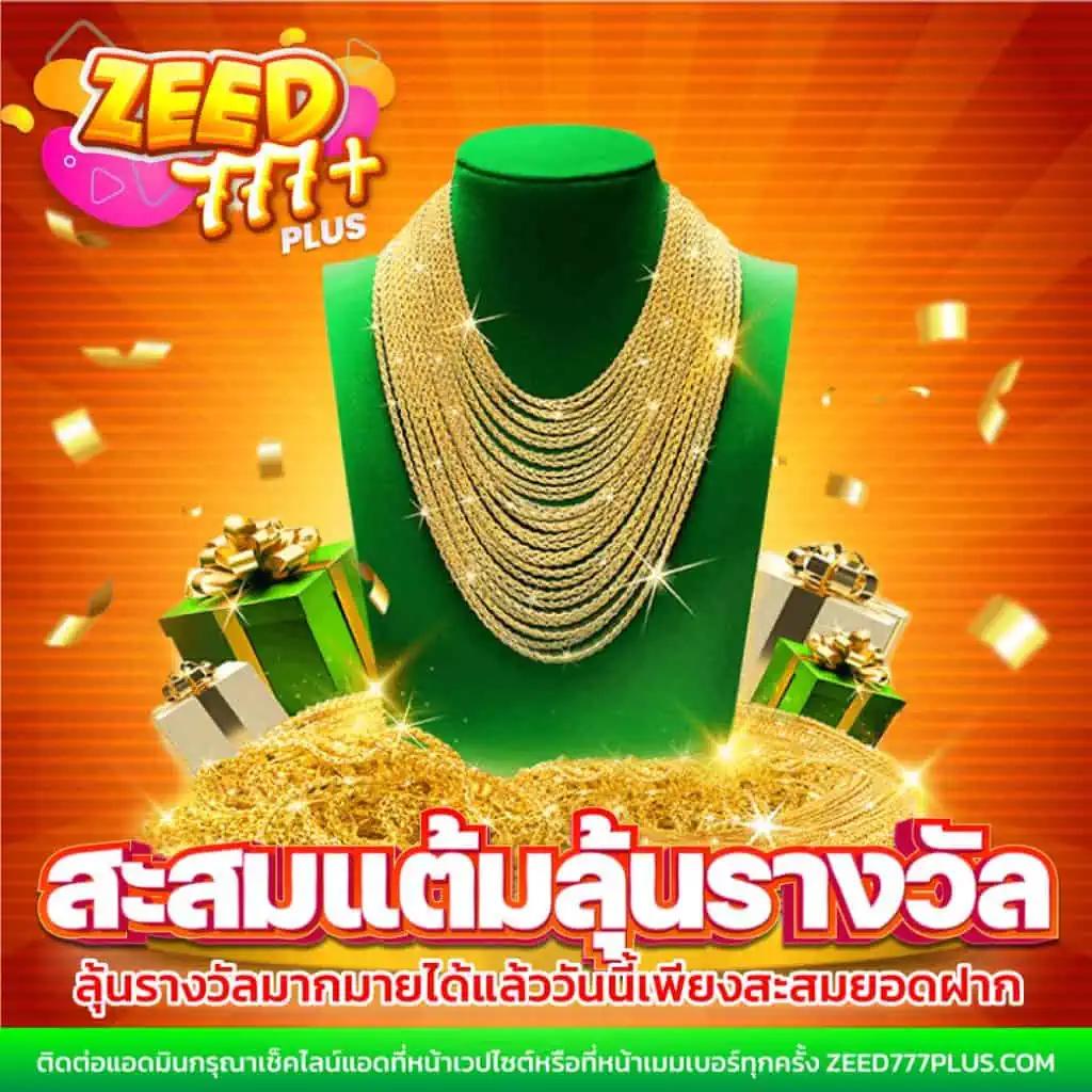 เดิมพันออนไลน์ครบวงจรกับ ผลบอลสด pc ฝาก-ถอนง่าย รวดเร็ว ทันใจ