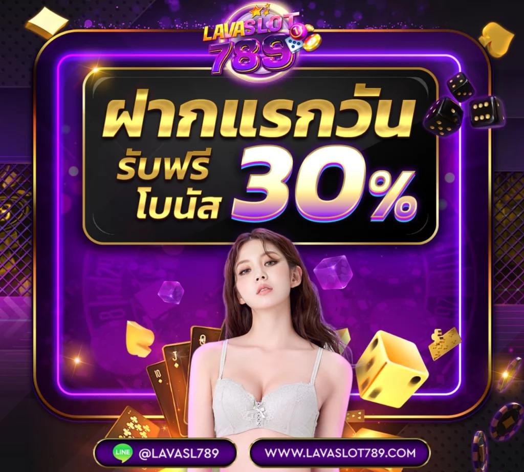 เดโม่สล็อต PG ค่ายเกมยอดนิยม เดิมพันง่ายด้วยระบบออโต้รวดเร็ว