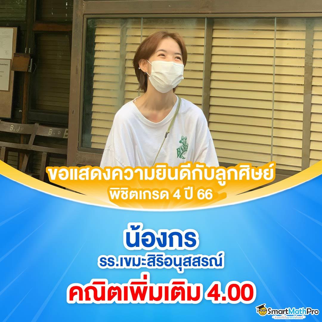 เรตบอล คาสิโนเกมส์สด เดิมพันง่าย จ่ายจริง 2024