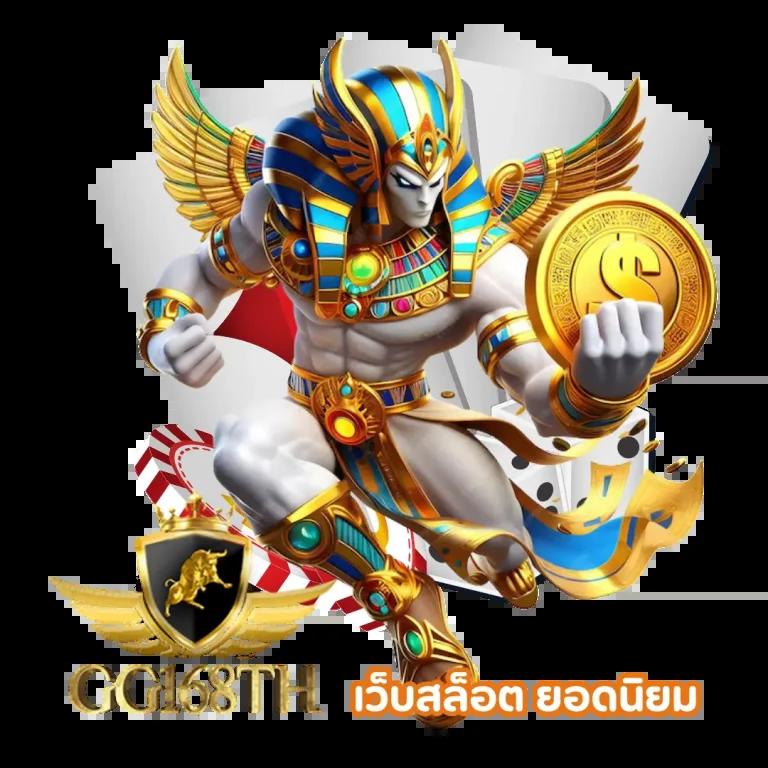 เล่น mk888 สล็อต เกมโบนัสใหม่ล่าสุด ระบบมั่นคง ปลอดภัยในไทย