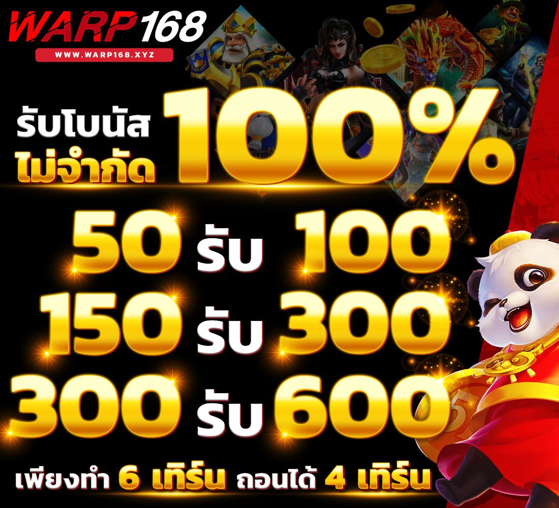 เล่น เกม สล็อต 777 ค่ายเกมสุดฮิต บริการสนุกและมั่นใจ