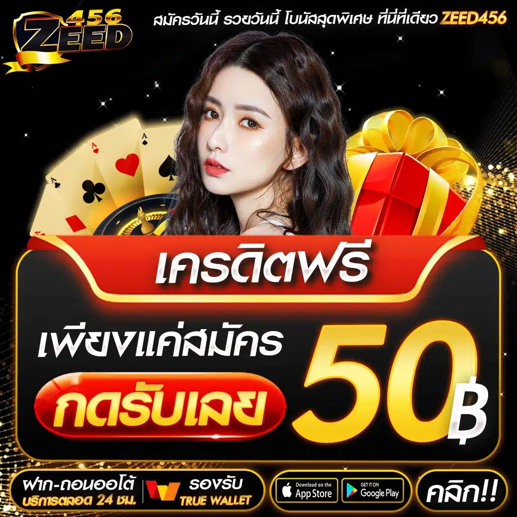 เล่นง่ายกับ k9win สล็อต มาร่วมสนุกกับเกมสุดฮิตตอนนี้