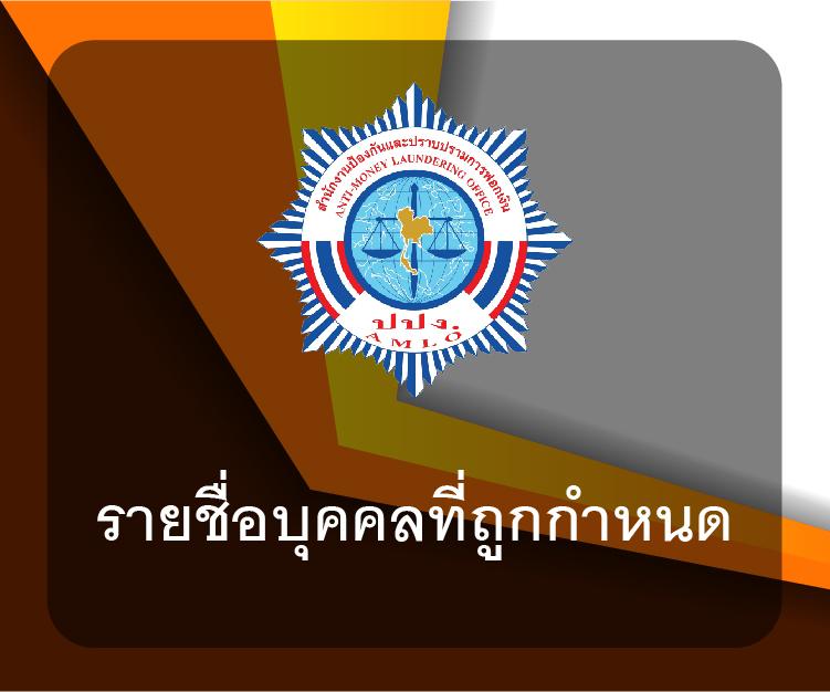 เล่นพนันกับ ฟุตบอลวันนี้ รวมทุกกีฬาและคาสิโนมาตรฐานอันดับ1