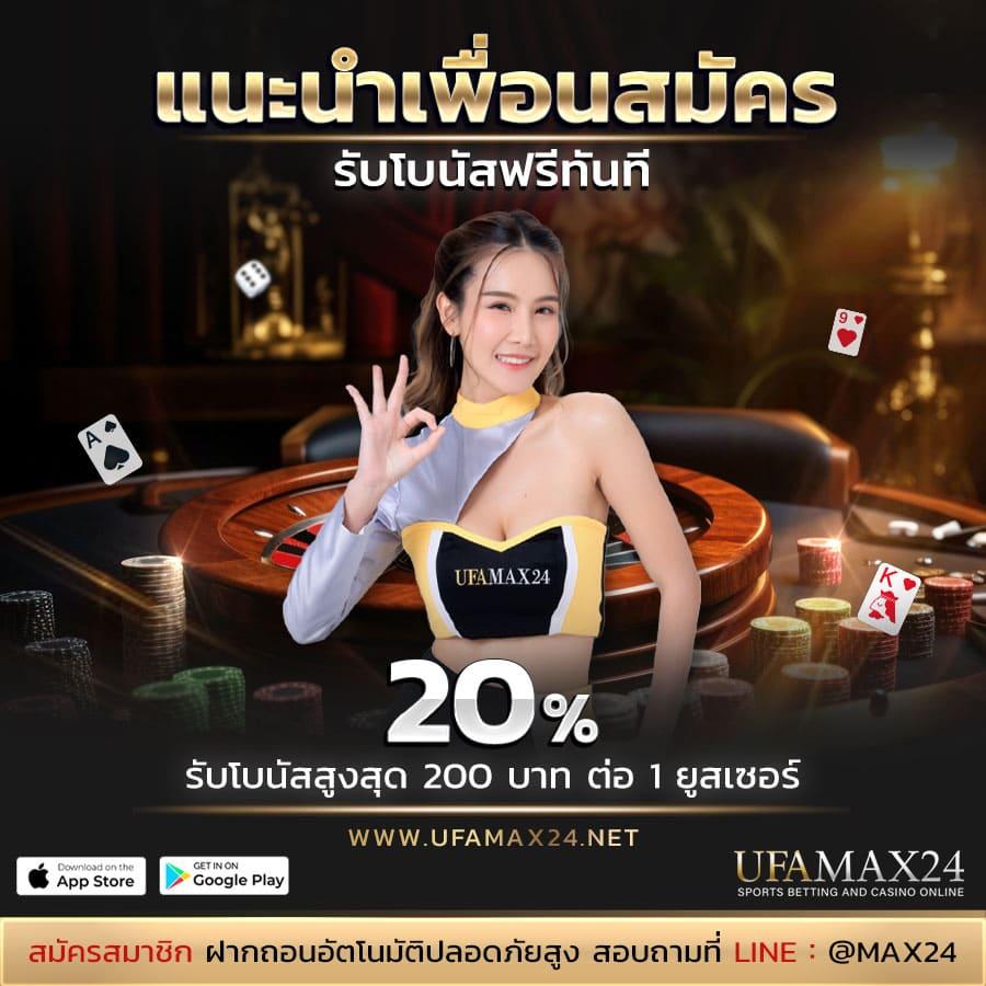 เล่นสนุกกับ Hotwin888 พร้อมโบนัสสุดคุ้มในแพลตฟอร์มทันสมัย