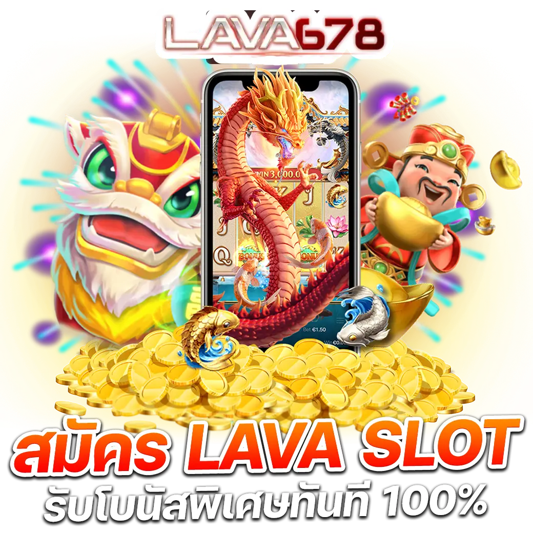 เล่นสล็อตออนไลน์อันดับหนึ่งกับ kg88 สล็อต มาตรฐานระดับโลก 2024