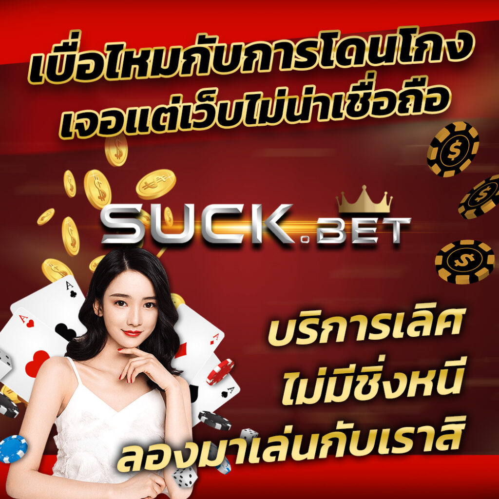 เว็บ168สล็อต ศูนย์รวมสล็อตยอดนิยม สมัครง่าย เล่นฟรี ค้นหาโบนัสล่าสุด