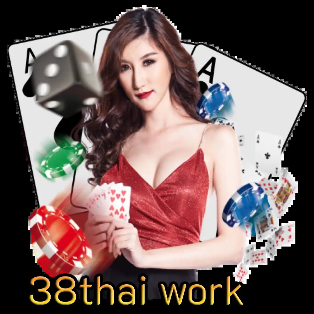 เว็บ PG รองรับ TRUE WALLET ระบบใหม่ล่าสุด เดิมพันง่าย ได้เงินจริง