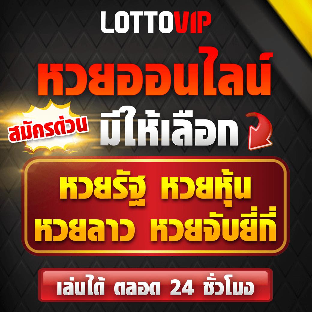 เว็บ ปั่นสล็อตฟรี รับโบนัสทันที ไม่อั้น แจ็กพอตแตกง่ายที่สุด