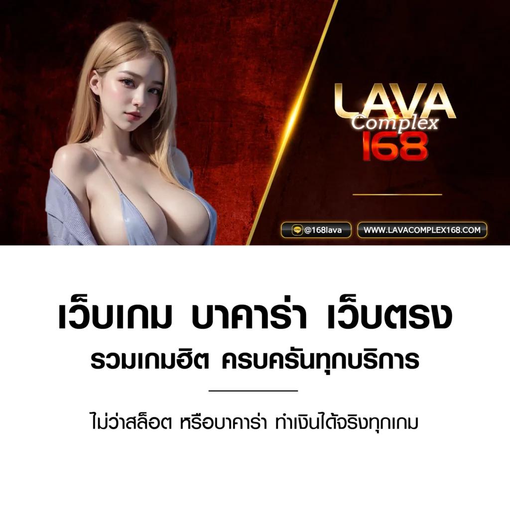 เว็บ สล็อต 88 เว็บเดิมพันเกมสล็อตล่าสุดได้รับความนิยมในไทย