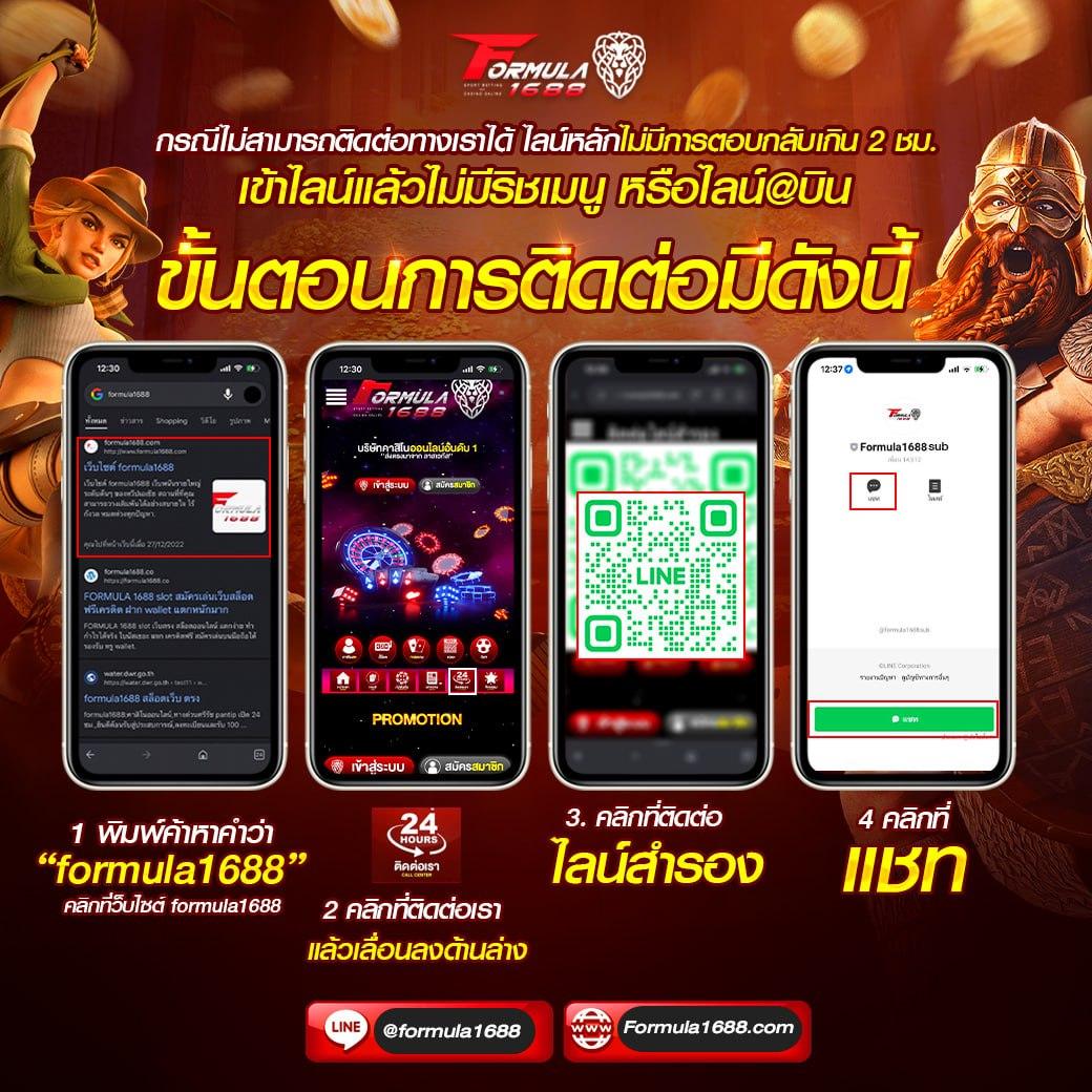 เว็บ สล็อต g2g เว็บตรง ระบบเร็วที่สุดในไทย เล่นง่าย จ่ายจริง