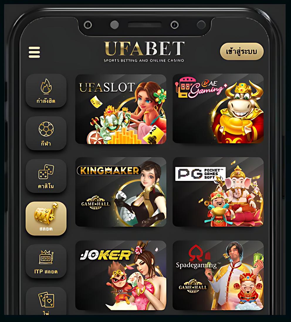 เว็บ สล็อต ต่าง ประเทศ เล่นง่าย จ่ายจริง ระบบทันสมัย ปลอดภัย 100%