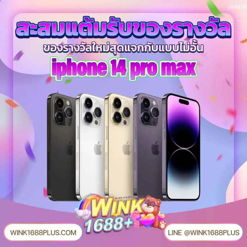 เว็บ สล็อต ยอด นิยม อันดับ 1 พร้อมโปรโมชั่นสุดเร้าใจ คาสิโนออนไลน์ที่ดีที่สุดในไทย