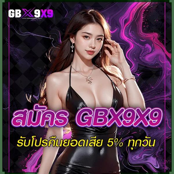 เว็บ สล็อต ออนไลน์ เล่นง่ายได้เงินจริง เว็บแท้ ฝากถอนออโต้เล่นเร็ว