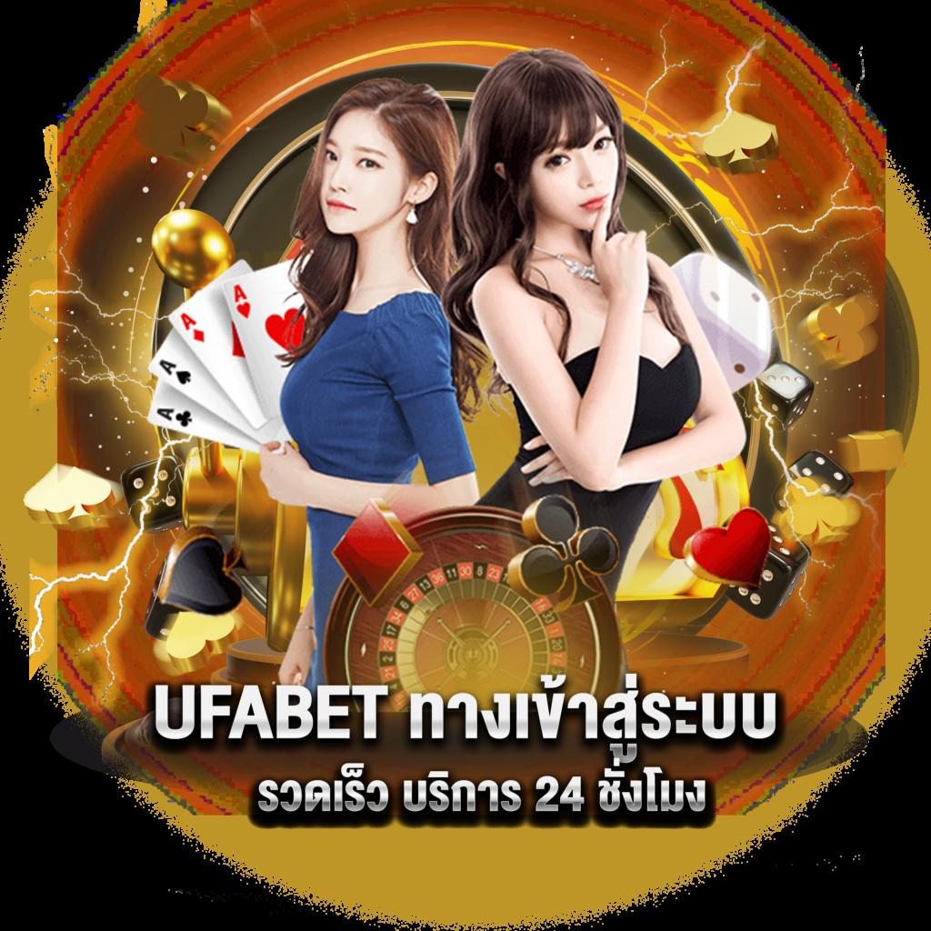 เว็บ สล็อต ไม่ ผ่าน เอเย่นต์ เว็บตรง แตกง่าย ปลอดภัย ไว้ใจได้