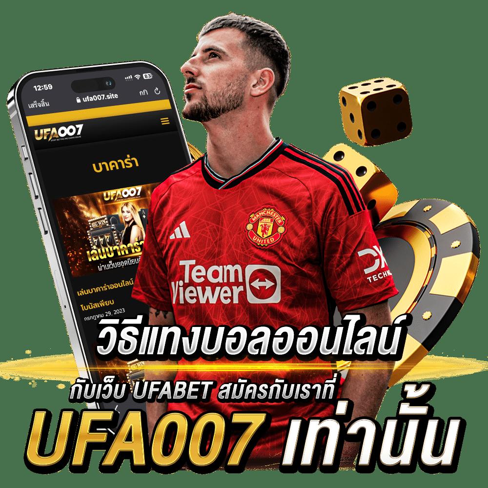 เว็บ แคท999 เข้าสู่ระบบ ล่าสุด คาสิโนออนไลน์ครบวงจร เล่นง่าย จ่ายจริง