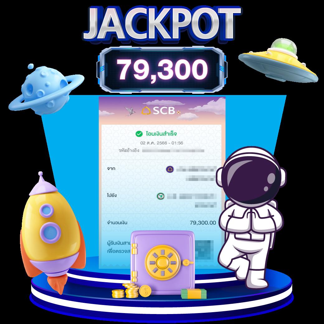 เว็บคาสิโนบบอลสด888 สล็อตออนไลน์และเกมยอดนิยมครบจบในที่เดียว
