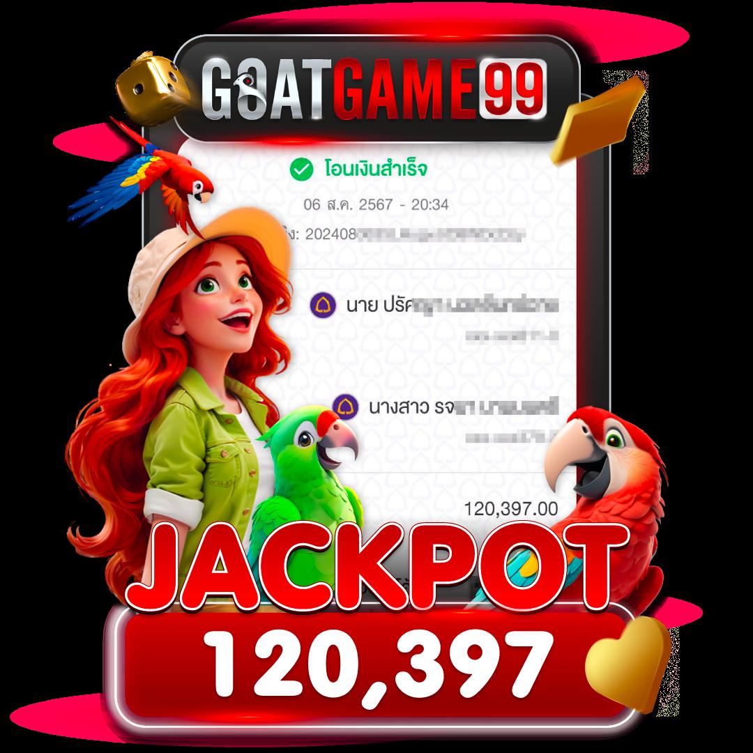 เว็บตรง PG Slot 2021 ค่ายเกมฮิต เล่นง่าย มั่นใจได้เต็มที่