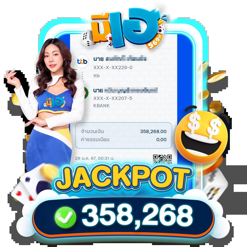 เว็บทดลองเล่นสล็อต เล่นฟรี ไม่มีสะดุด ระบบเสถียร เล่นง่ายได้เงินจริง