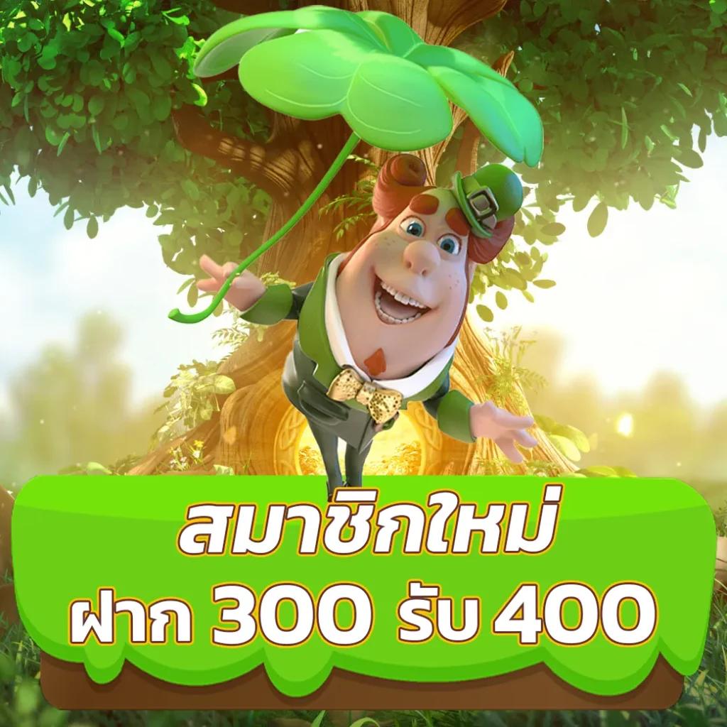 เว็บทดลองเล่นสล็อตทุกค่าย ยืนหนึ่งในวงการเกมออนไลน์ไทย 2024