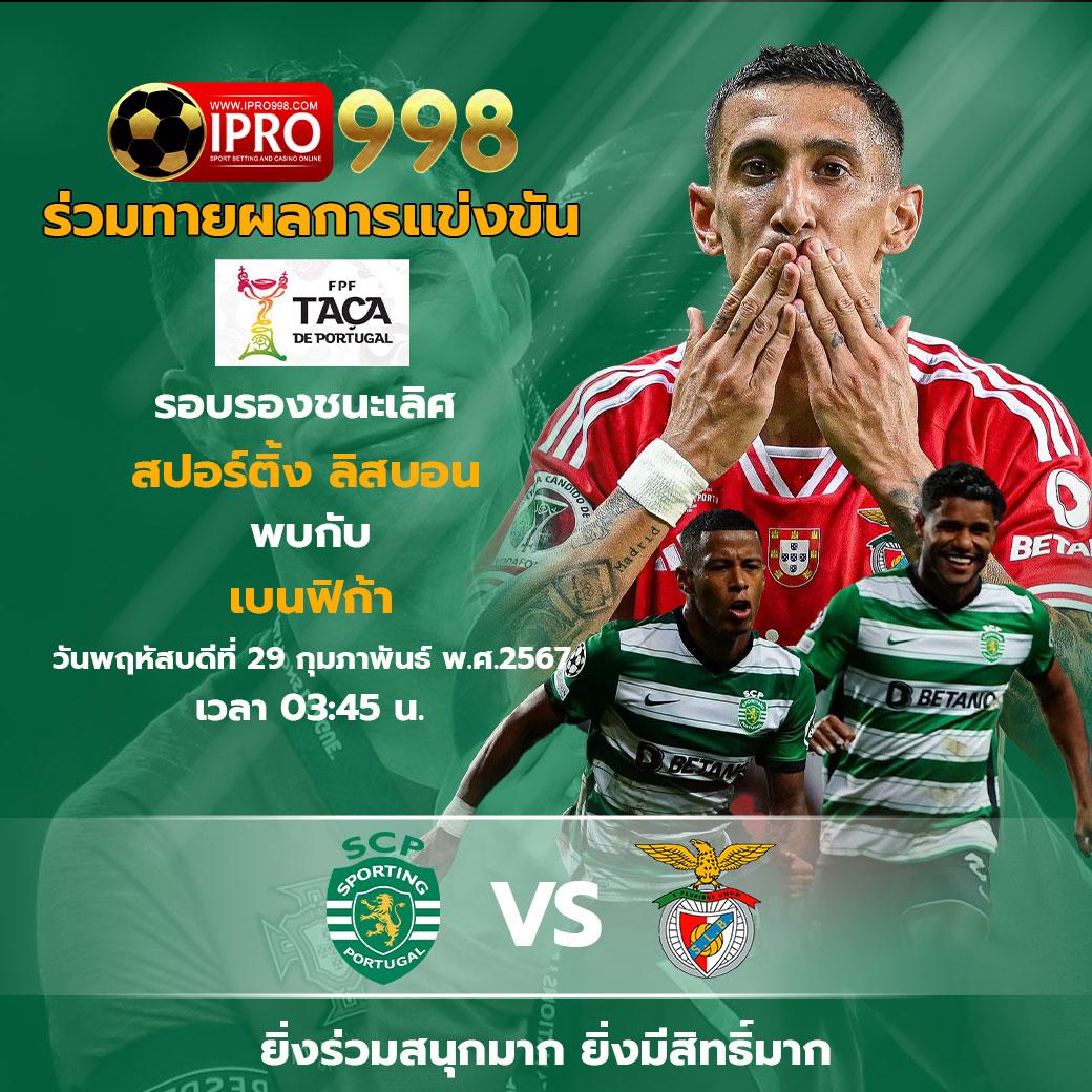 เว็บบุญมีสล็อต คาสิโนออนไลน์อัปเดตล่าสุด พร้อมโปรโมชั่นสุดเร้าใจ