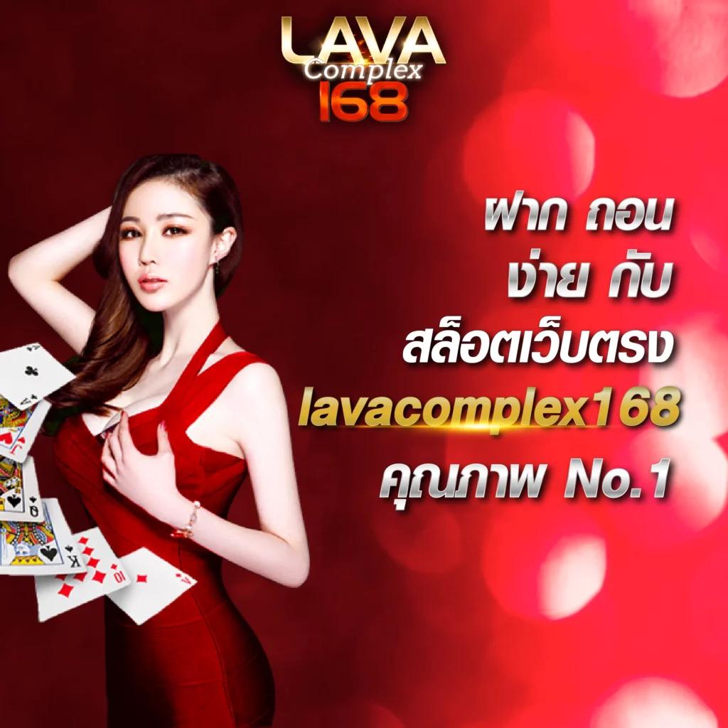 เว็บบาคาร่าที่คนเล่นเยอะที่สุด เว็บตรง ฝากถอนง่าย ไม่มีขั้นต่ำ 2024