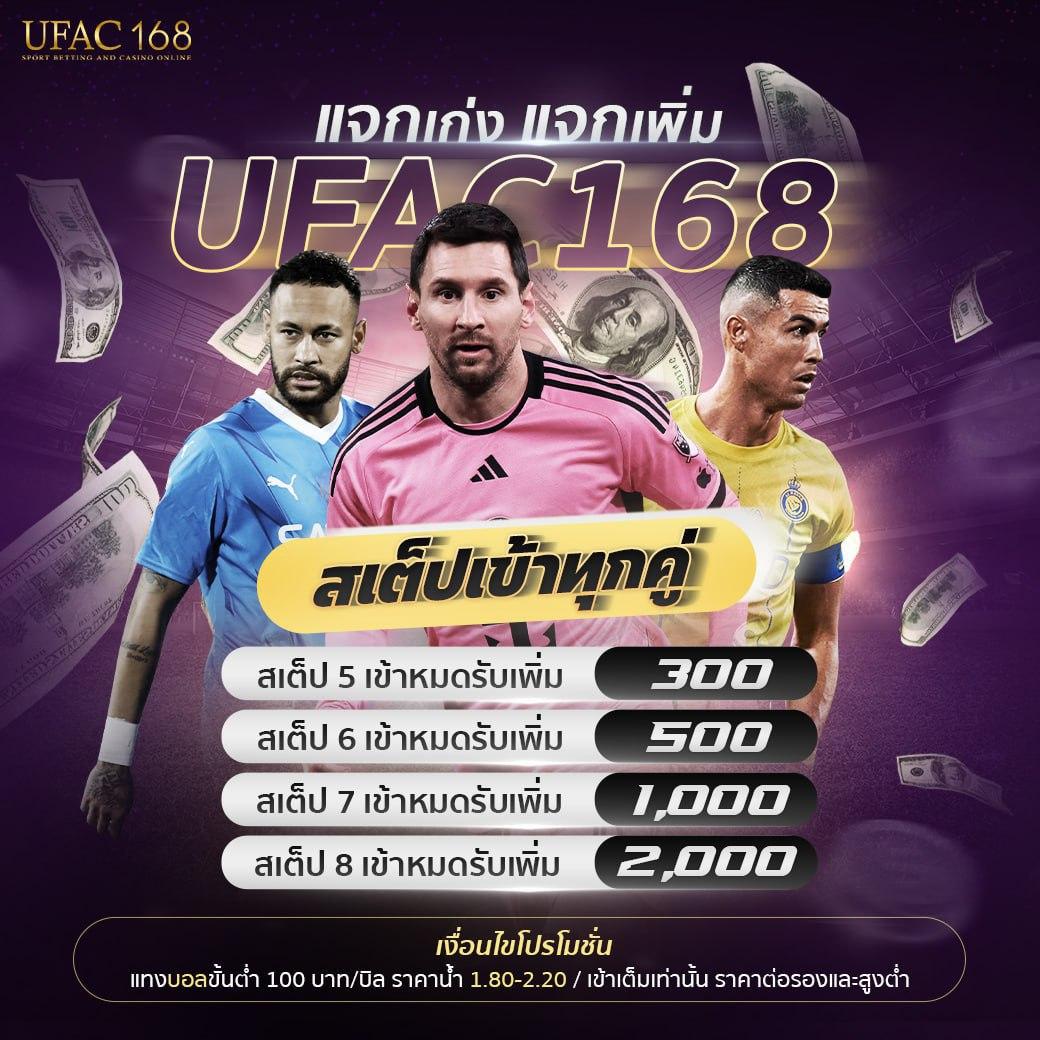 เว็บผึ้งสล็อต คาสิโนแตกง่าย เครดิตฟรี สล็อตออนไลน์อันดับ 1 ในไทย
