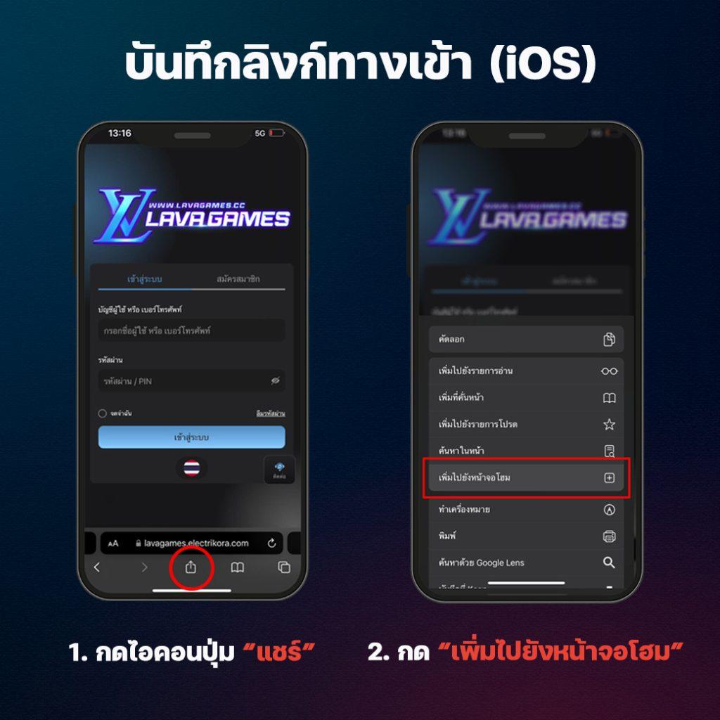 เว็บพนันออนไลน์ การเดิมพันครบวงจรที่ดีที่สุดในไทย 2024
