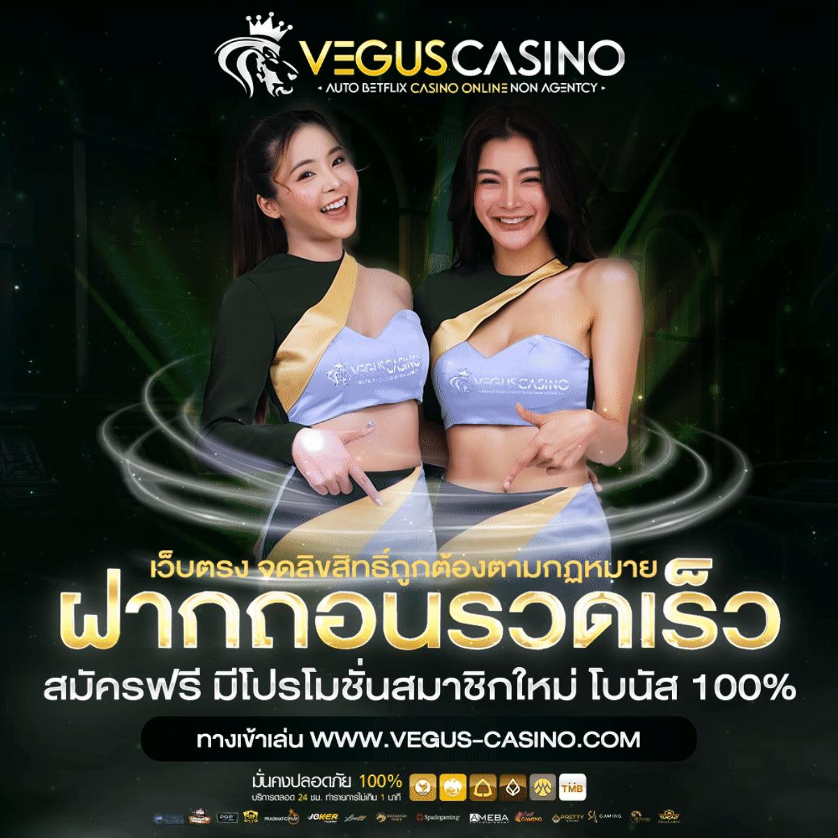 เว็บพนันออนไลน์ ผลบอลสดและราคา ศูนย์รวมเกมทันสมัยที่สุดในไทย