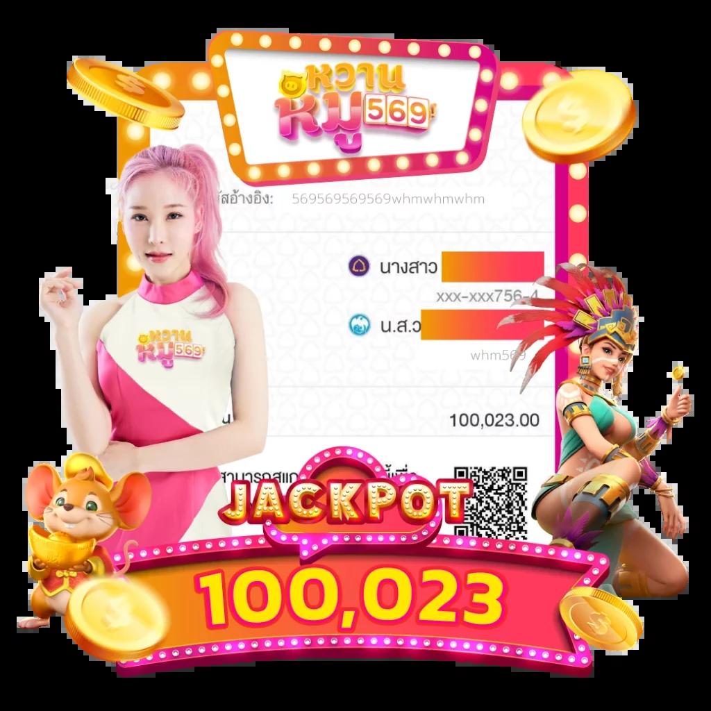 เว็บพนันออนไลน์ทุกเว็บ รวมเทคนิคทำเงินสุดปัง ตอบโจทย์นักเดิมพัน