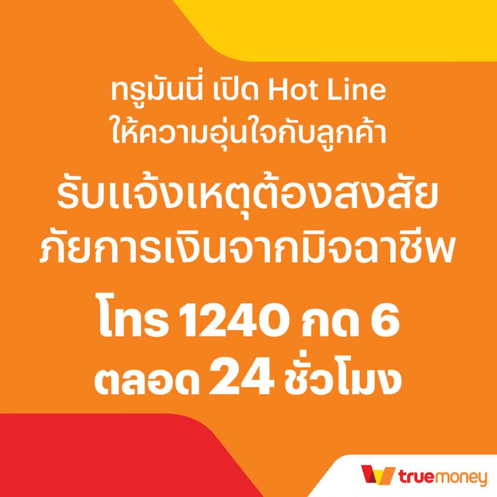 เว็บมวยไทเกอร์ คาสิโนอันดับหนึ่งบริการครบวงจร มวยออนไลน์ยอดนิยม