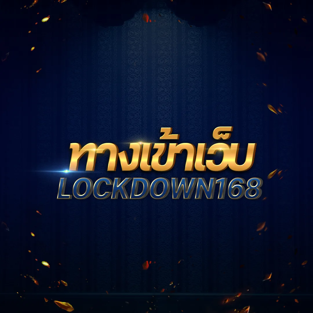 เว็บส้ม 777 เข้าสู่ระบบ พร้อมโปรโมชั่นสุดปัง เลือกเล่นได้ไม่มีสะดุด