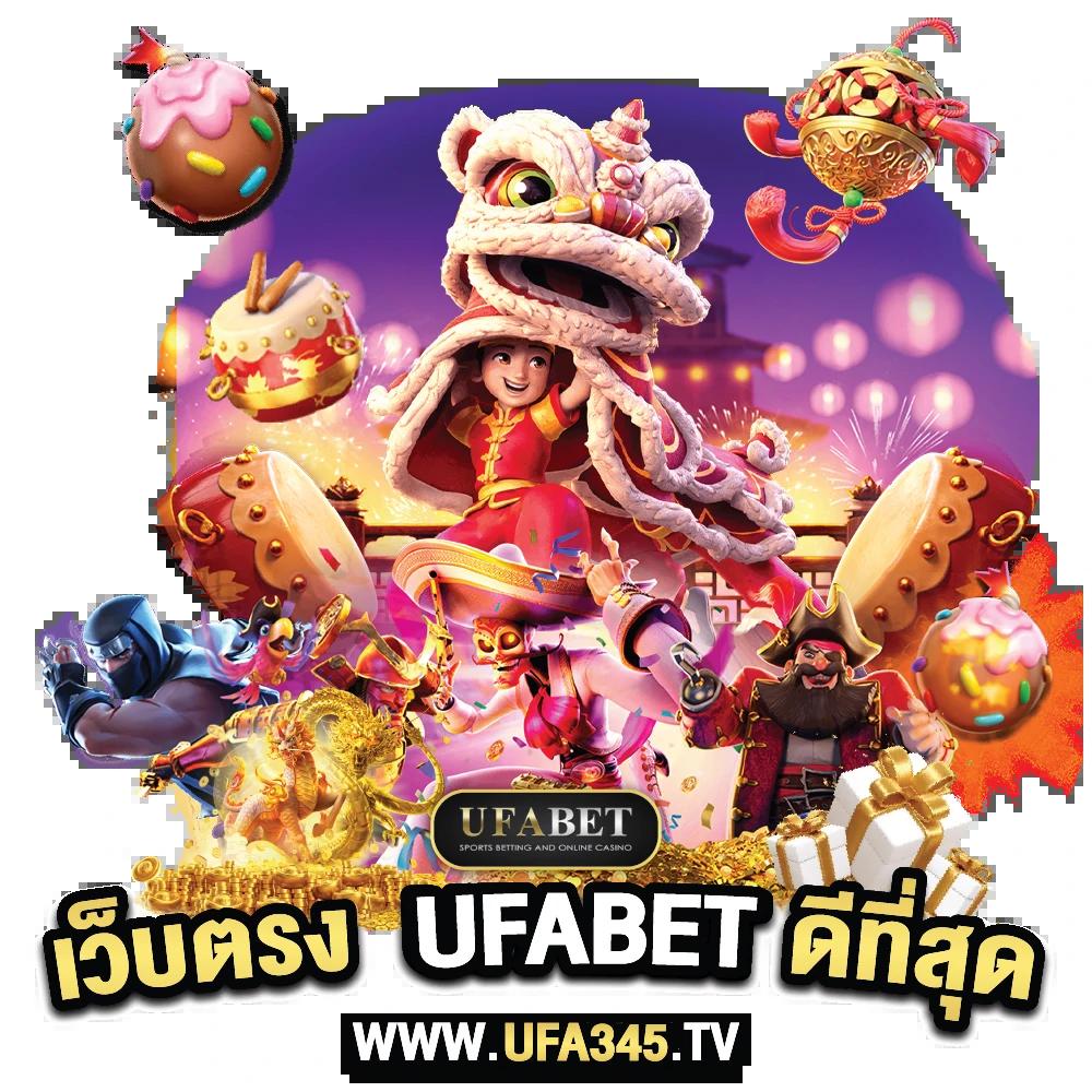 เว็บสล็อต 777 แหล่งรวมเกมสล็อตใหม่ล่าสุด แตกง่าย จ่ายไวในไทย