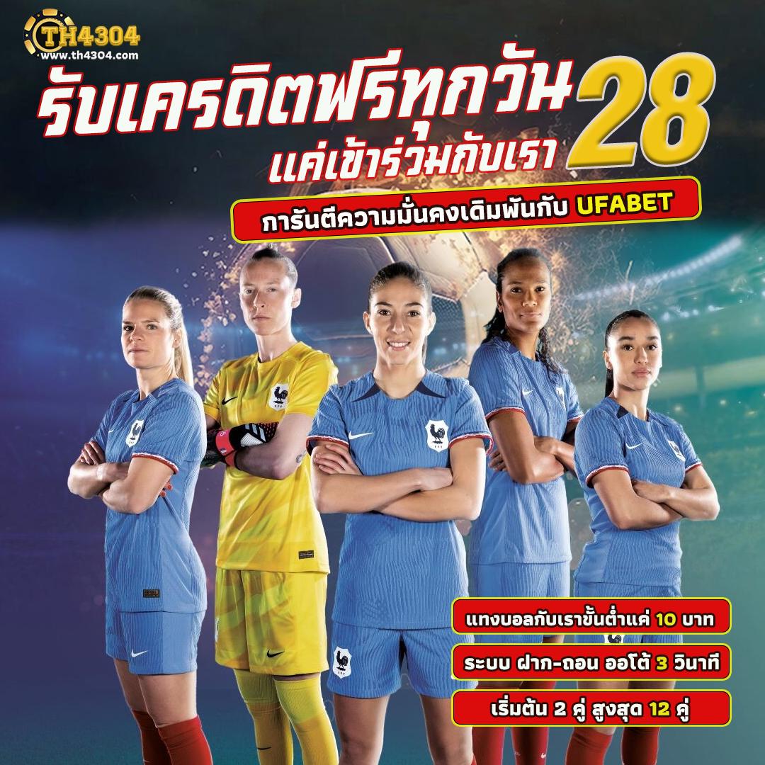 เว็บสล็อต 888 ศูนย์รวมเกมส์ใหม่ล่าสุด เล่นง่าย แจกจริง จ่ายเต็ม
