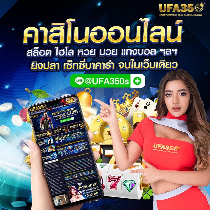 เว็บสล็อต 99 สล็อตแตกง่าย จ่ายเต็ม ระบบใหม่มาแรงแห่งปี